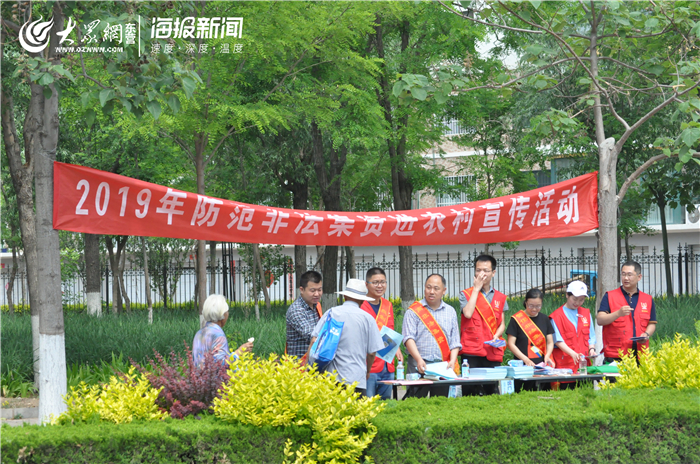 钱得乐科技